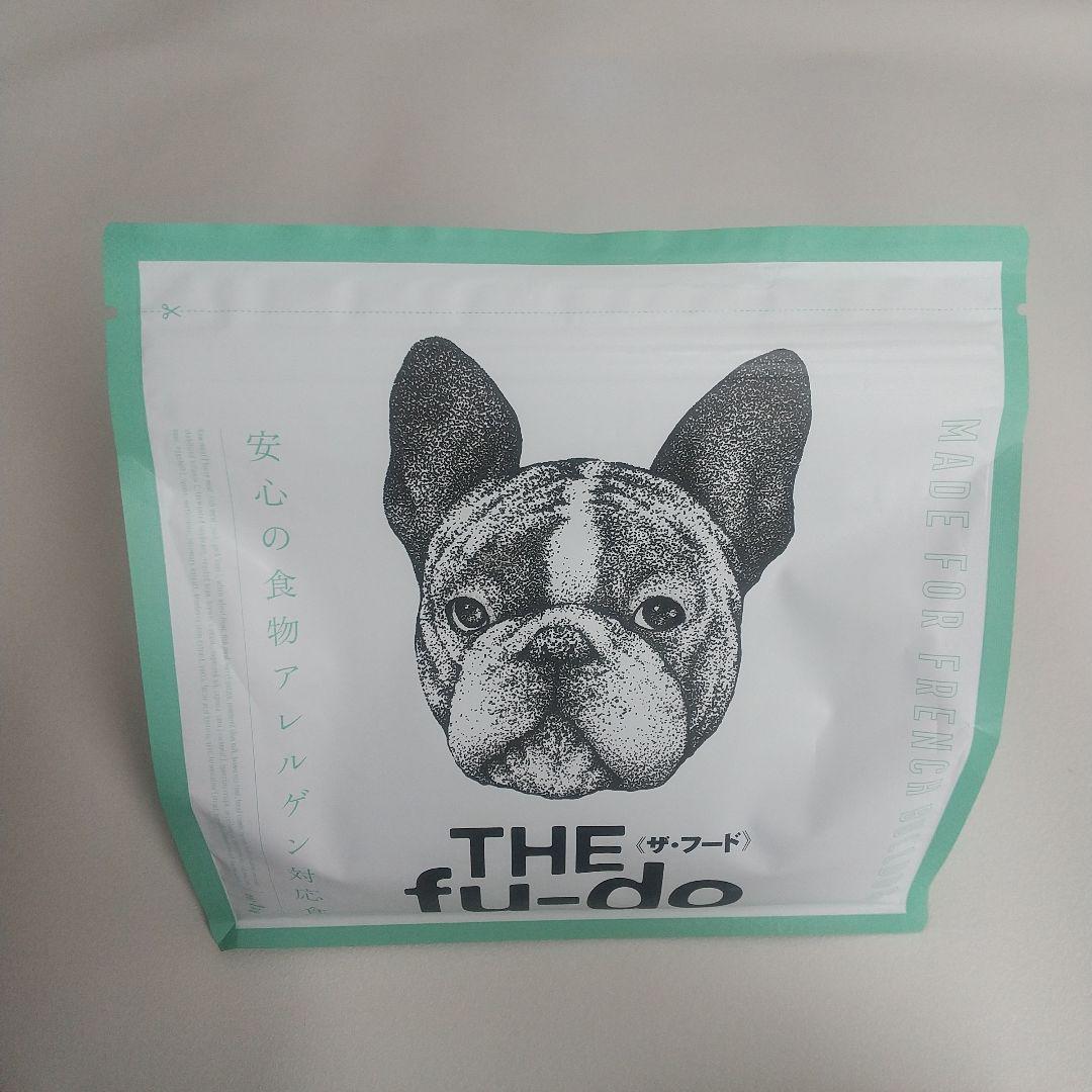 THE fu-do フレンチブルドッグ3袋
