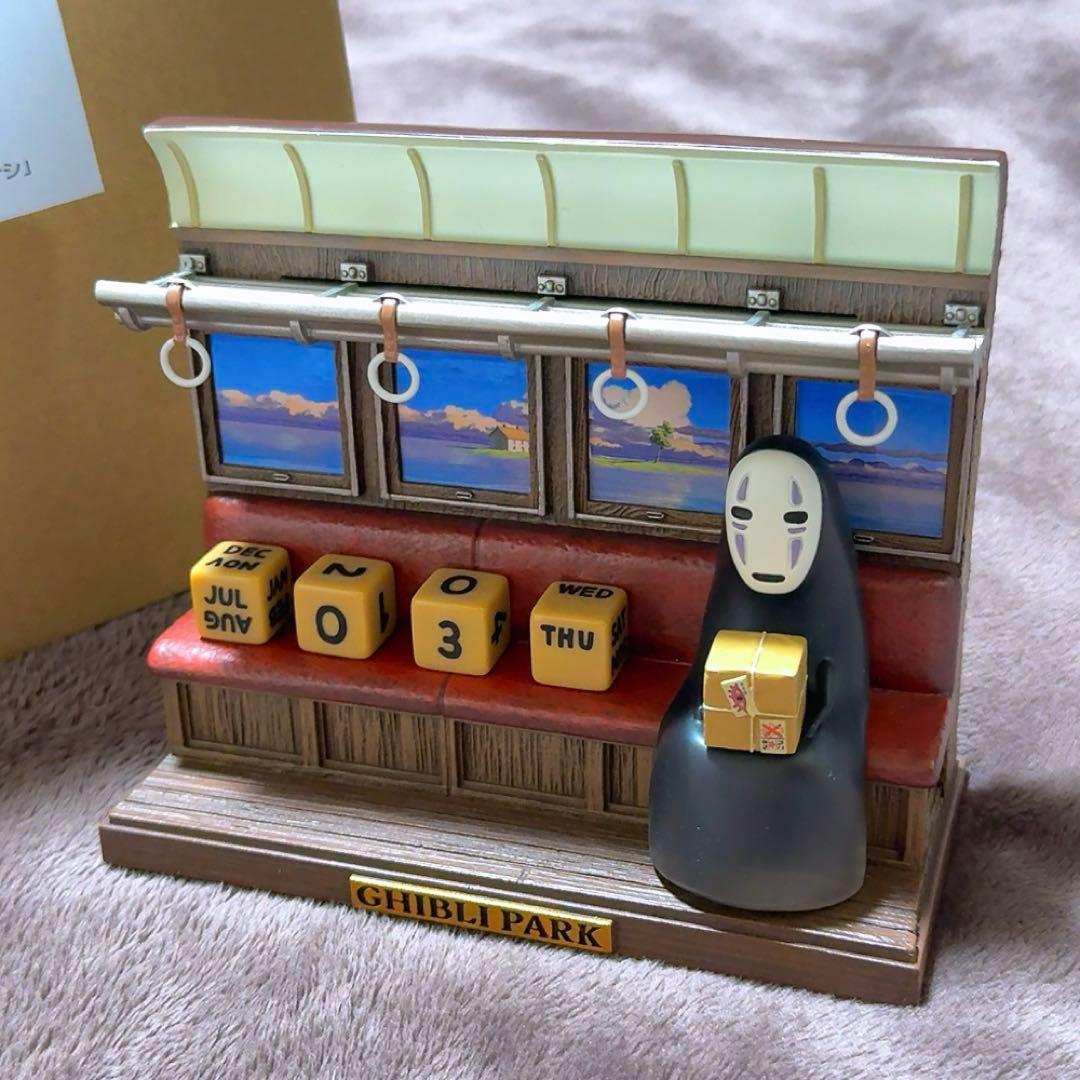 注意有 ジブリパーク限定 千と千尋の神隠し 万年カレンダー カオナシ