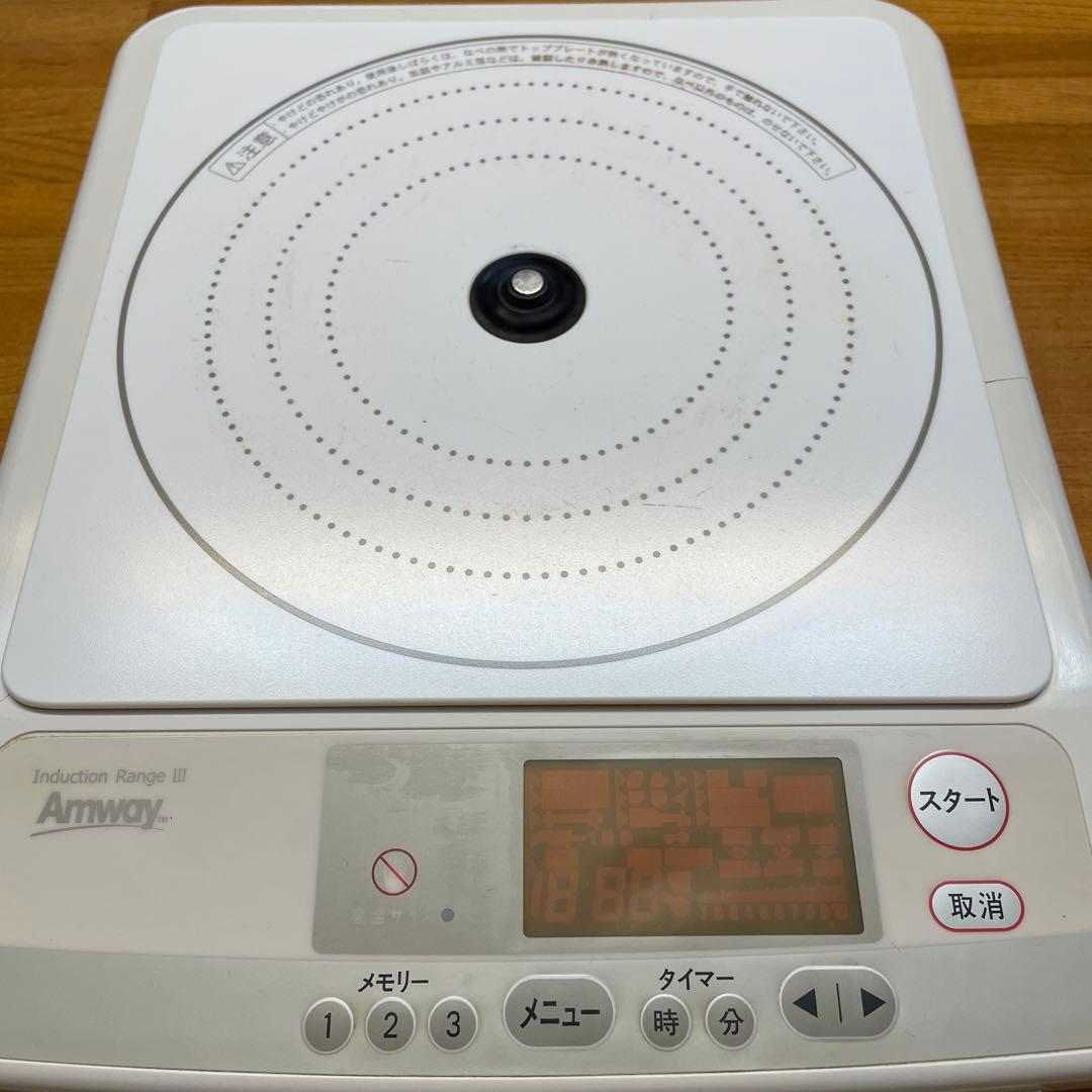 値下げ！アムウェイ インダクションレンジ