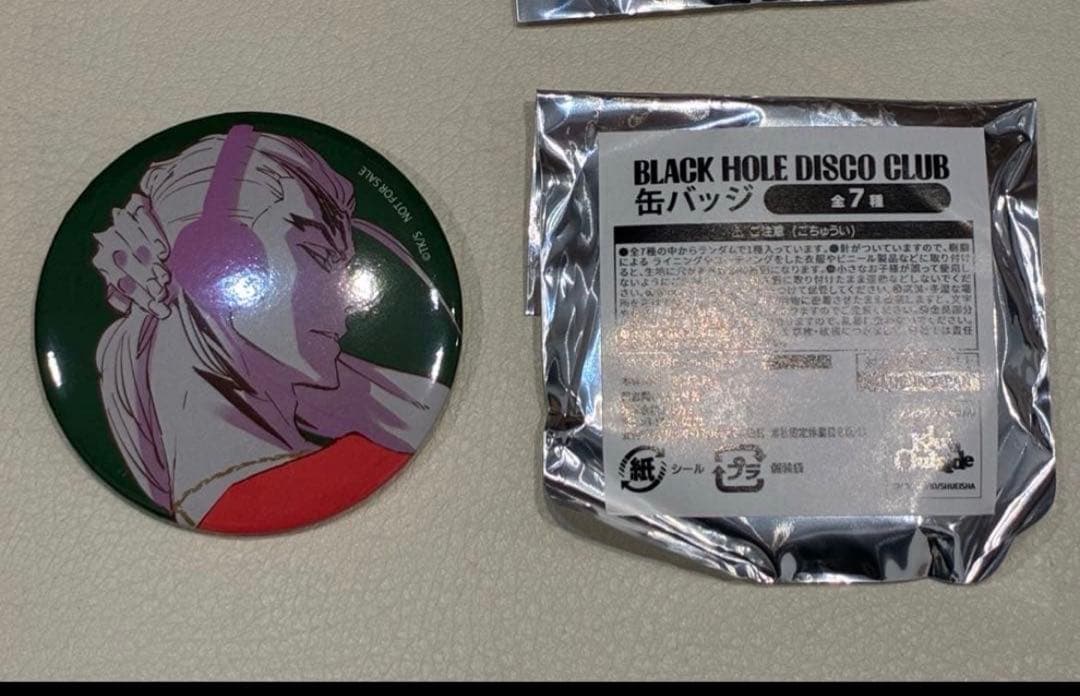 BLEACH BHDC DISCO ファンクラブ缶バッジ7種セット　ブリーチ