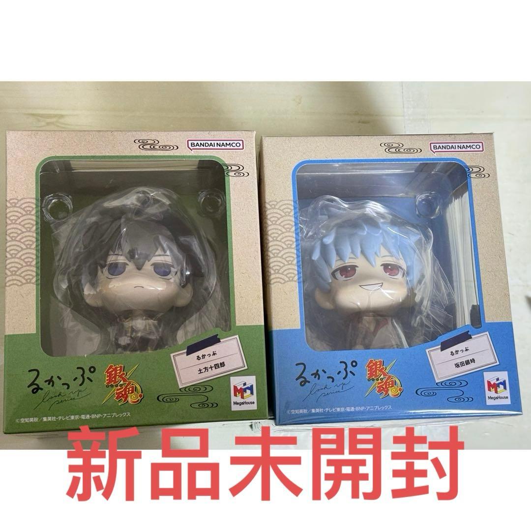 筑摩書房 世界ノンフィクション全集 47冊セット