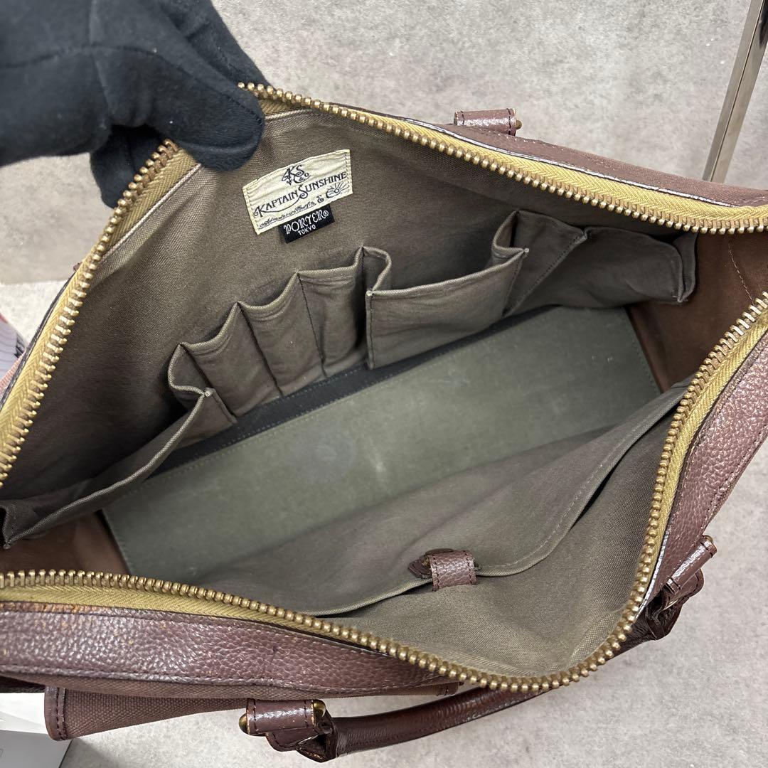 激レア！KAPTAIN SUNSHINE×PORTER　2wayビジネスバッグ