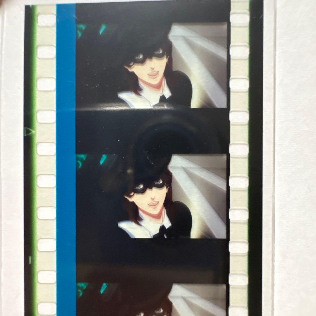 うたプリ タブナイ コマフィルム 寿嶺二 - メルカリ