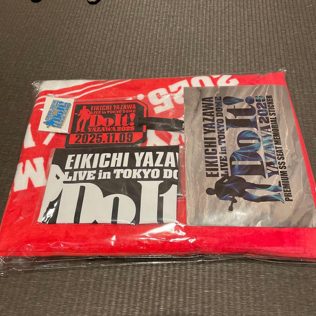 ☆矢沢永吉 東京ドーム2025☆ PSS席限定グッズ - メルカリ