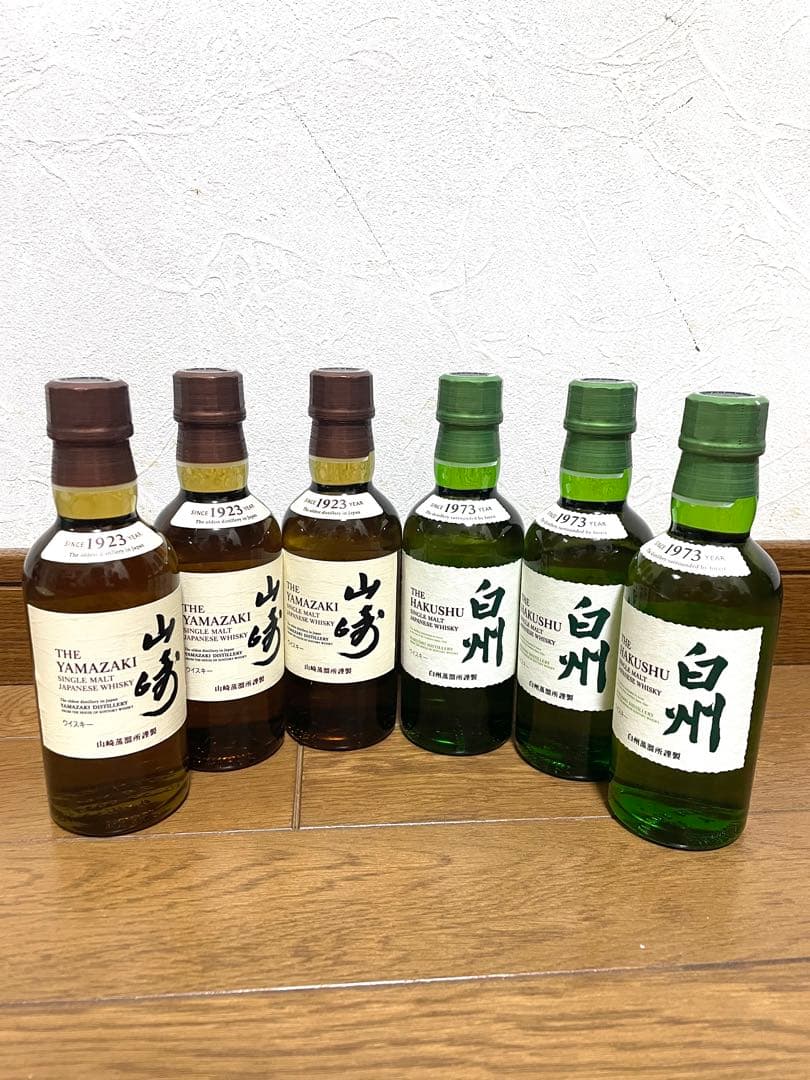 ウィスキーフェスティバル2025 大阪限定津貫 6年 百人一首ボトル