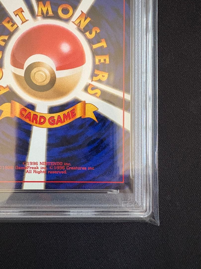 【PSA6】ゴローニャ ★ 通信進化 旧裏 マサキ Masaki プロモ #76