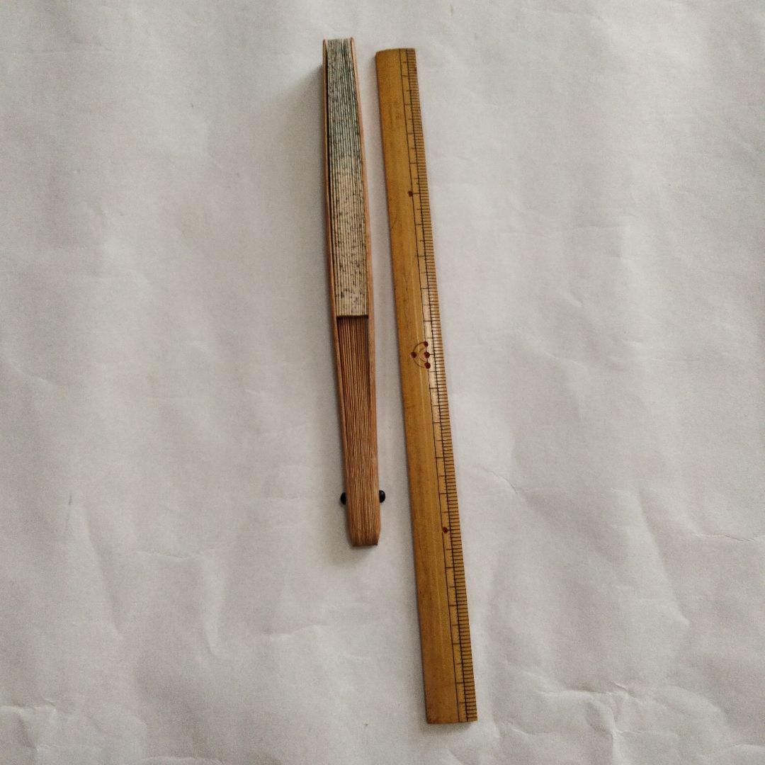 宗徧流 9代家元 山田宗白 扇子 - メルカリ