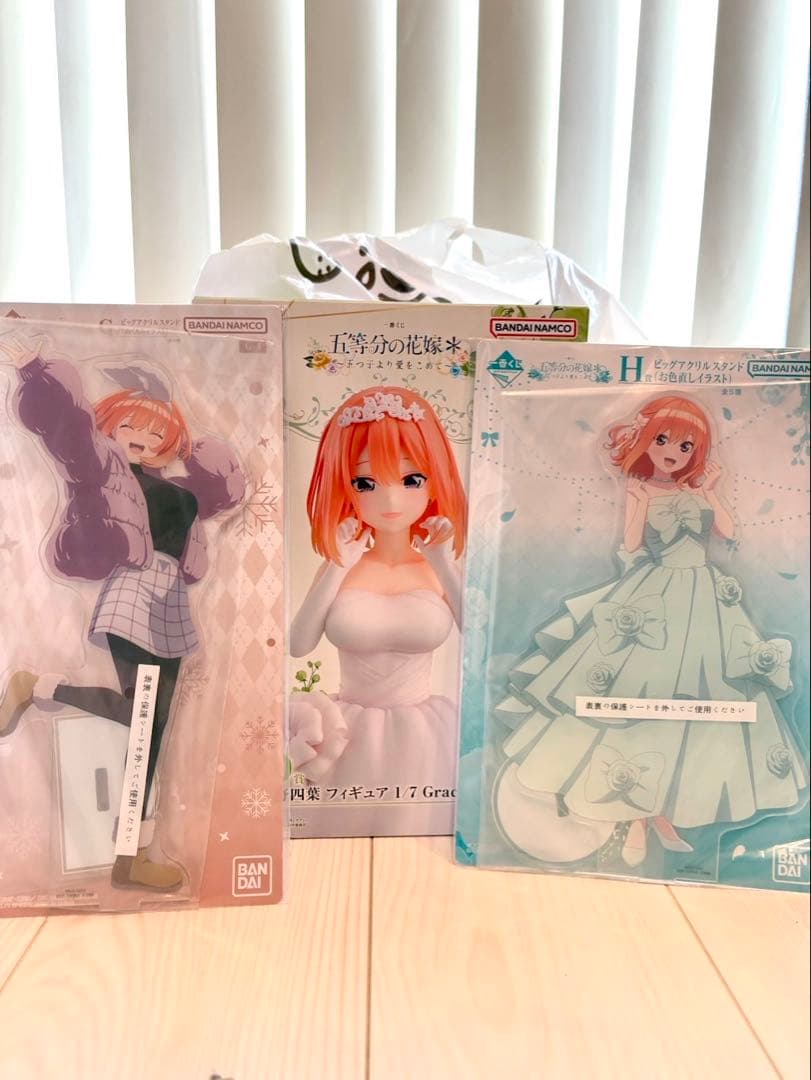 鬼滅の刃 ナンジャタウン POP 義勇実弥 AGF純喫茶 グリッター缶バッジ