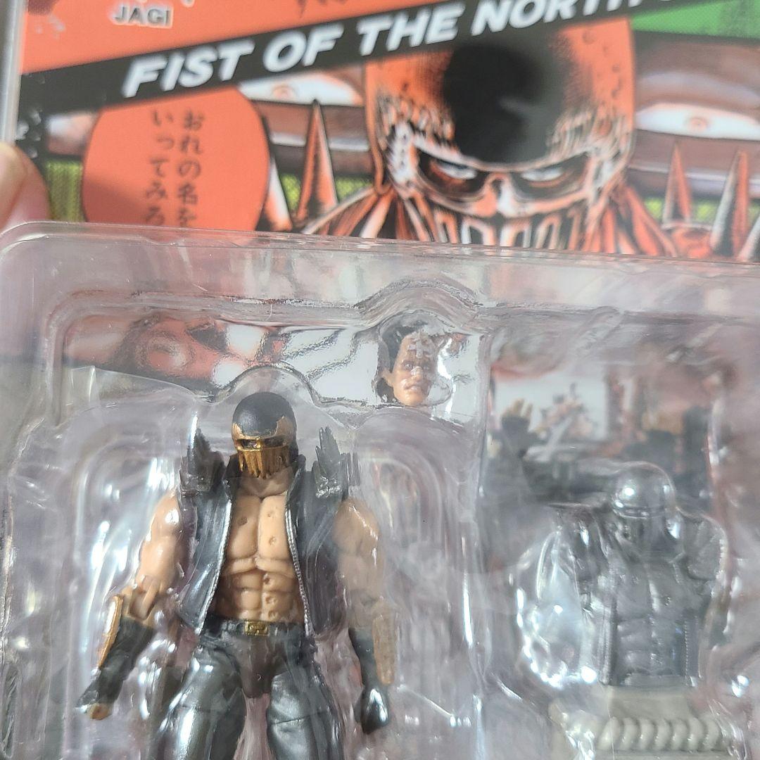 DIGACTION　北斗の拳　ラオウ&黒王号　ジャギ