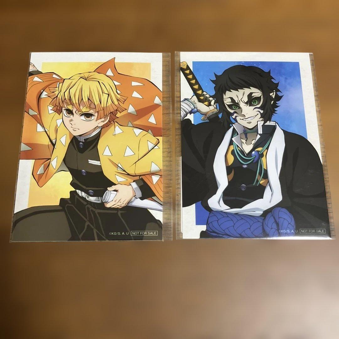 鬼滅の刃 アニプレックスオンラインくじ ランダムブロマイド 我妻善逸