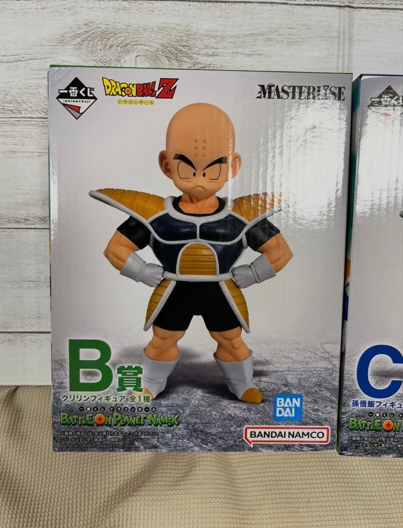 一番くじドラゴンボール　B賞クリリンC賞孫悟飯　新品未開封