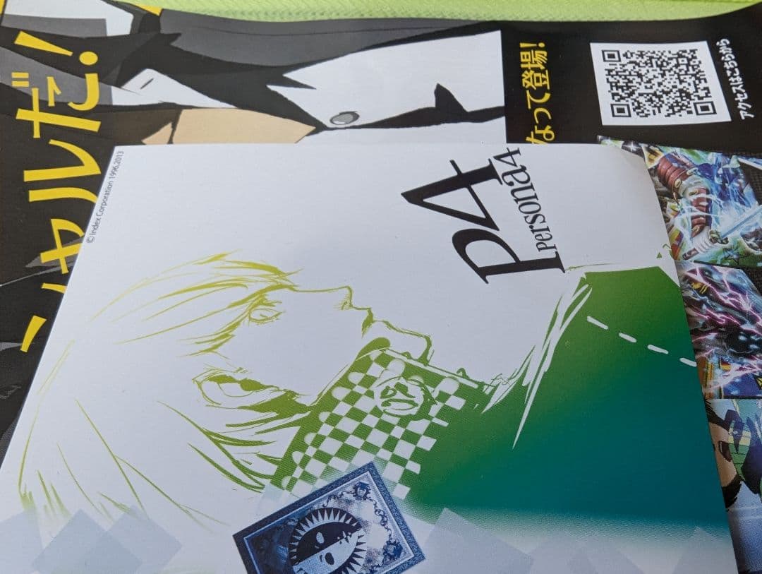 PERSONA MUSIC FES 2013～in日本武道館 ポストカード PERSONA MUSIC