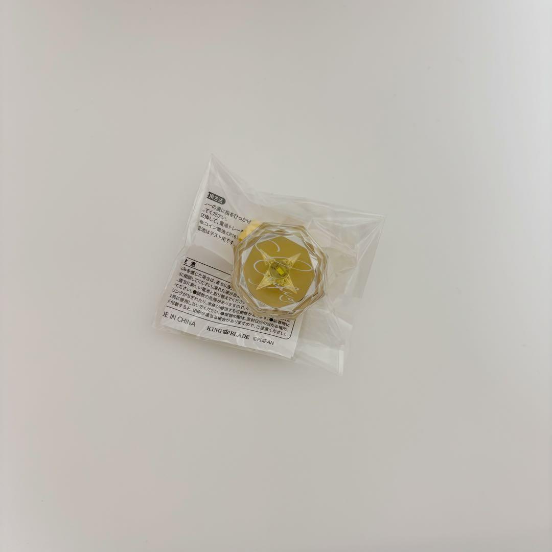 あんスタ 英智 リングライト