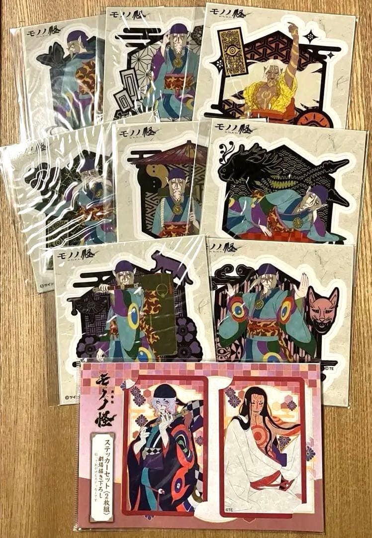 131 ぺたっとカードコレクション　ステッカー　モノノ怪 グッズ-ステッカー】モノノ怪 ぺたっとカードコレクション | アニメイト