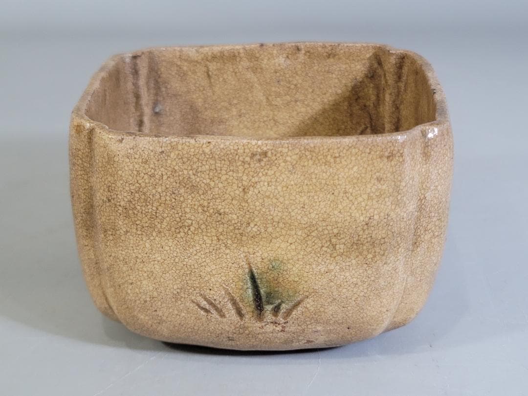 古美術 黄瀬戸 四方 器 時代物 古美術 黄瀬戸 四方 器 時代物 2025年