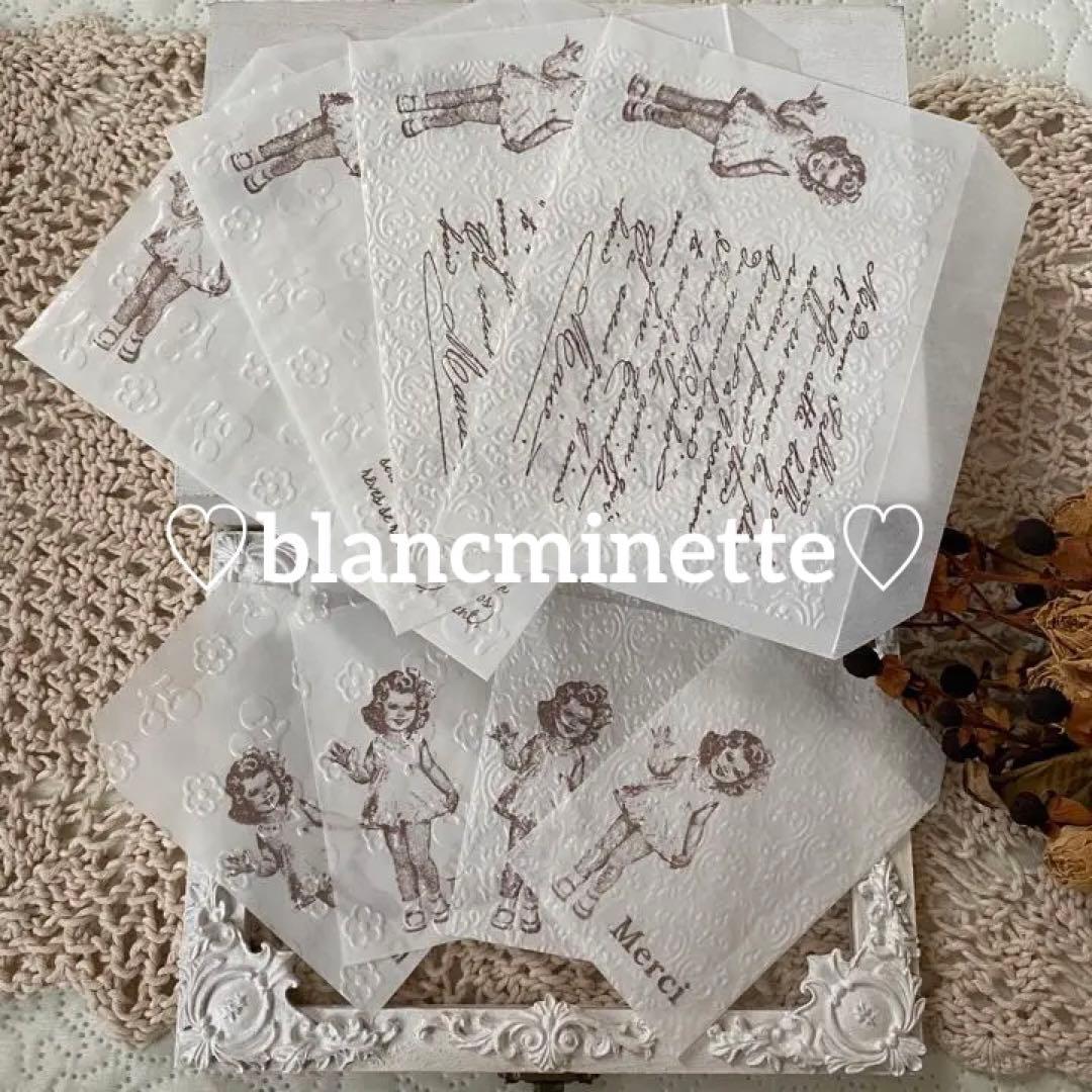 グラシン封筒♡キュートな女の子♡アンティークスタンプ♡エンボス加工