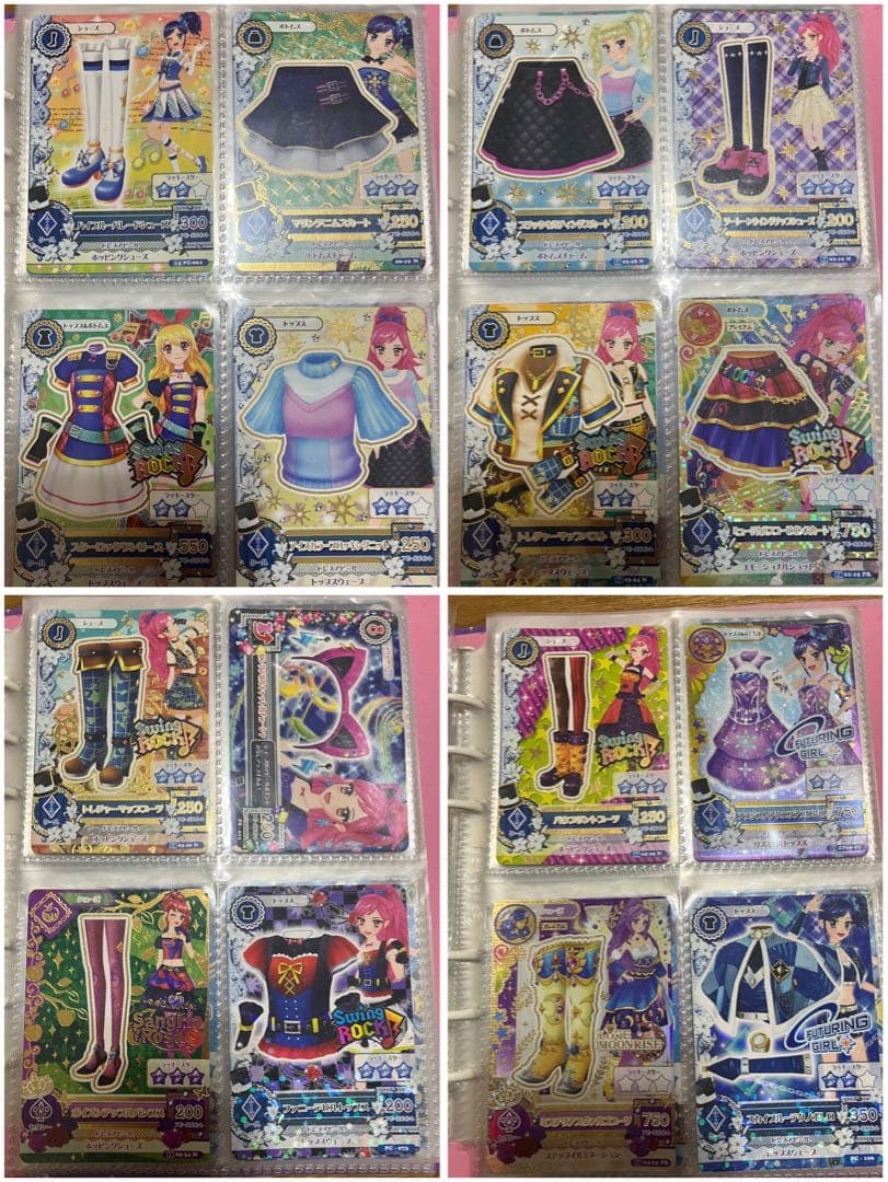 初期アイカツカードセット ICカード付き プレミアムその他諸々、計190枚