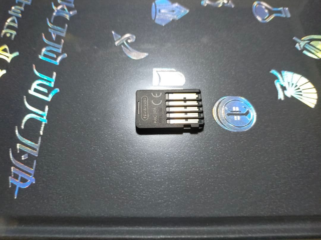 ニンテンドースイッチソフト オクトパストラベラーII 限定版