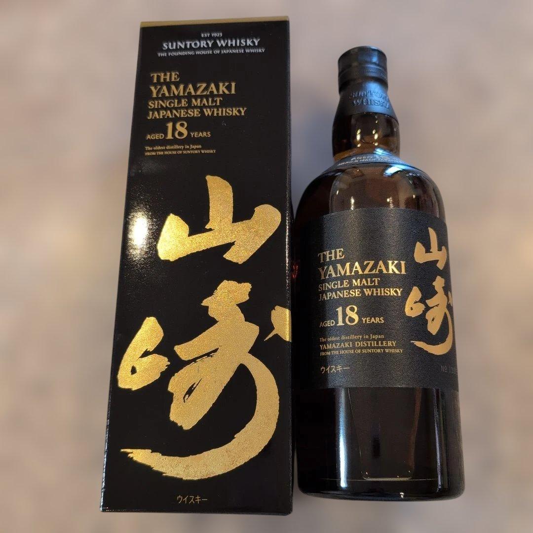 サントリー 山崎18年・700ml・新品未開封・箱付き - メルカリ