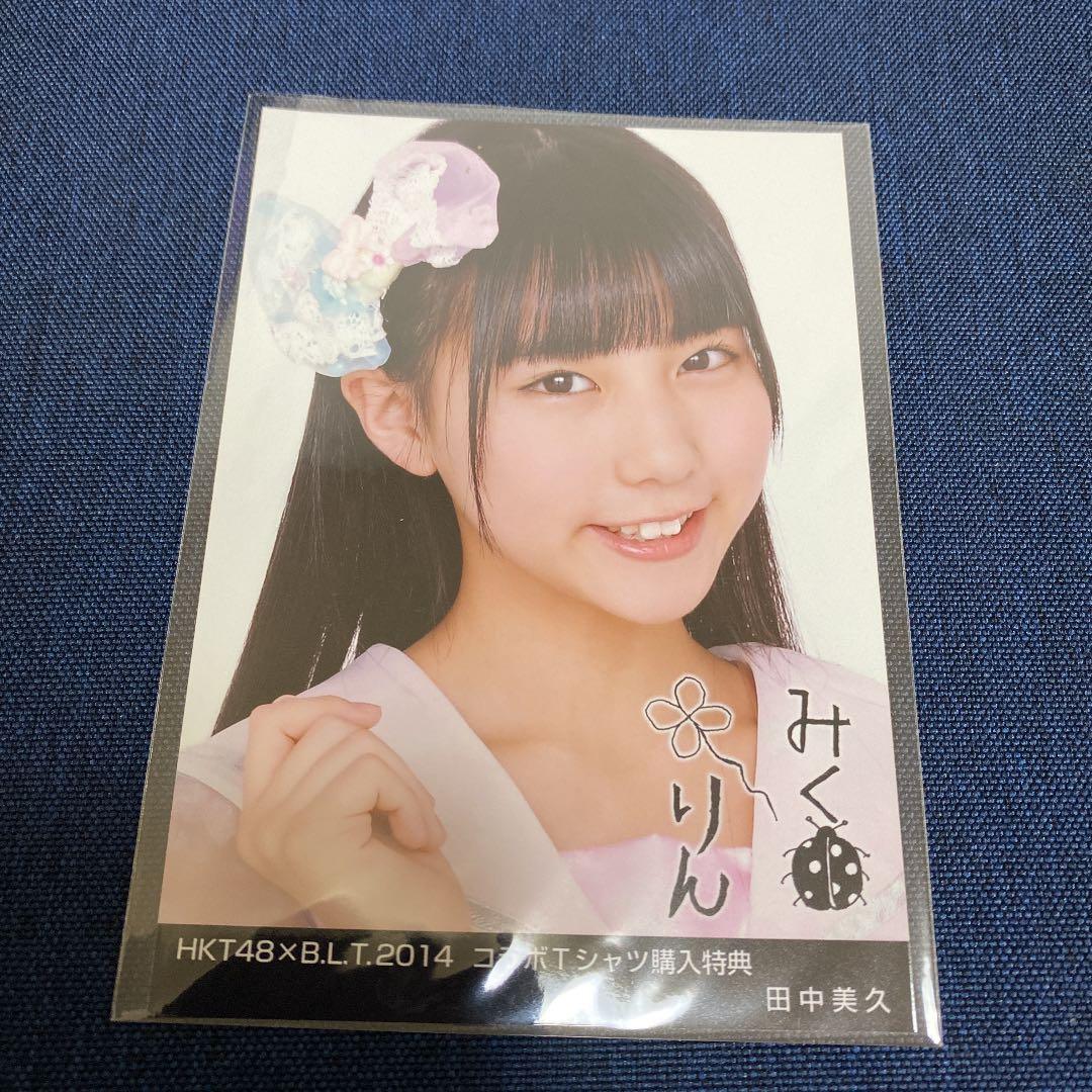 防弾少年団(BTS) - BTS 防弾少年団 1st FAN MEETING 創立式 フォト