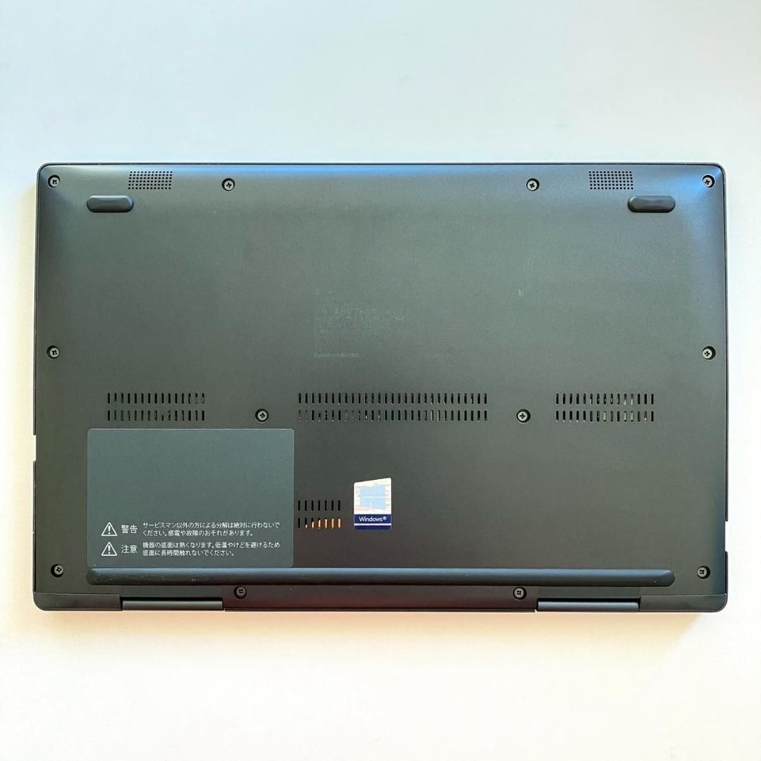 ☆年末メガセール☆ タッチパネル 2021年製 dynabook 437