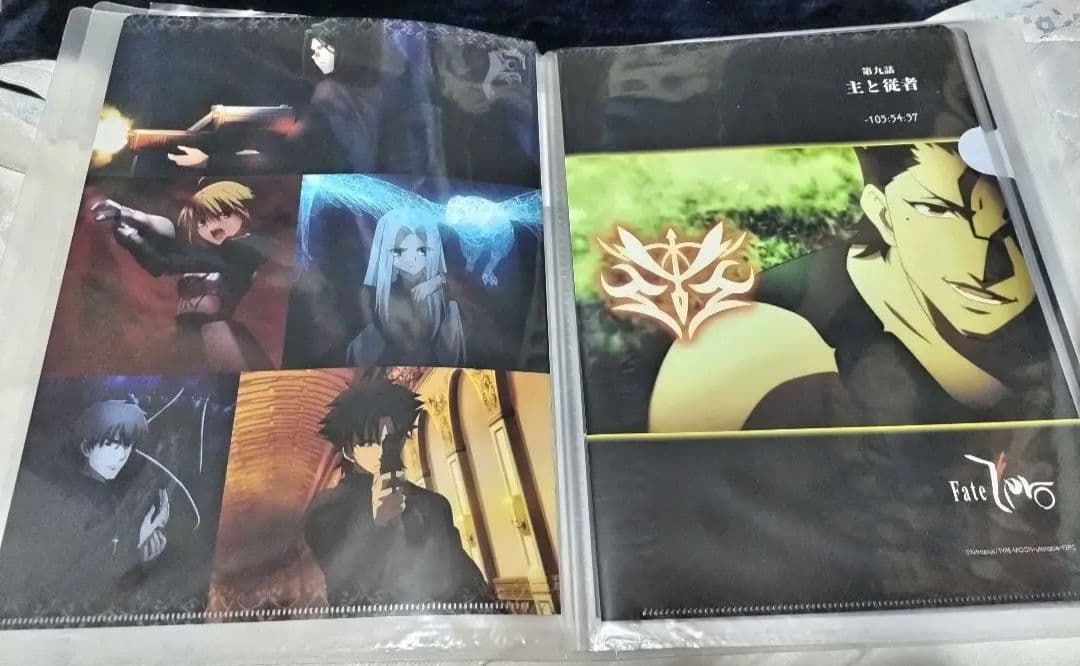 クリアファイル】Fate Zero 全13話分