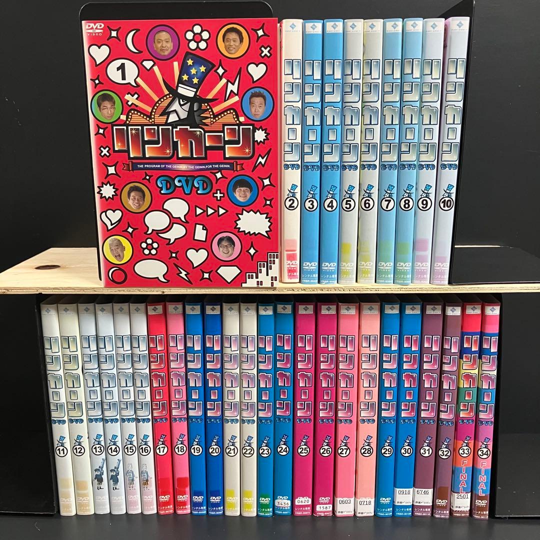 リンカーン レンタルDVD バラエティ 全巻セット - メルカリ