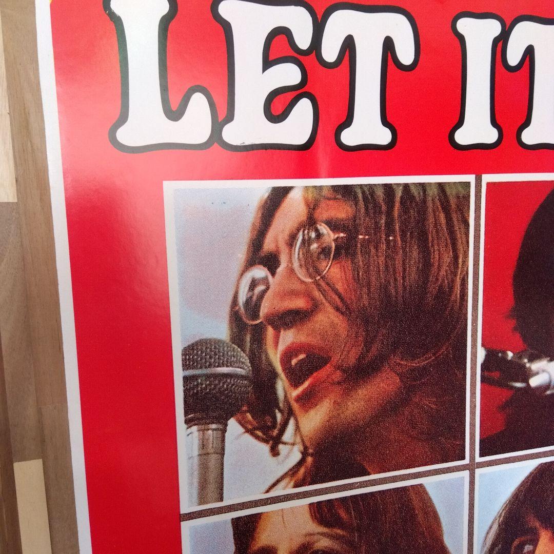 激レア！Beatlesビートルズ LET IT BE 特大サイズ 68×98㎝ - メルカリ