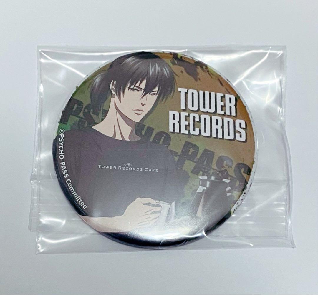 宜野座伸元 PSYCHO-PASS タワレコカフェ 缶バッジ - メルカリ