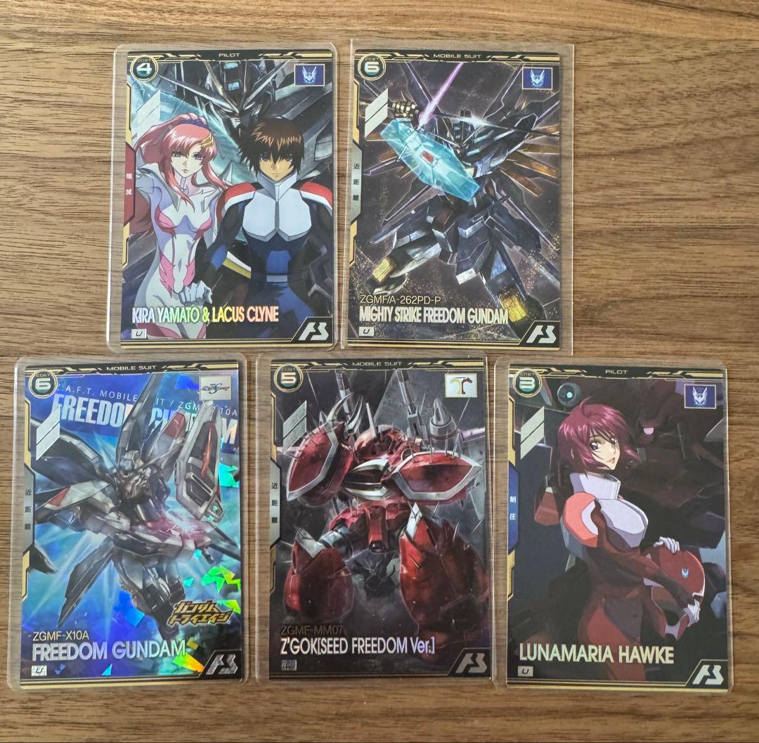 アーセナルベース パラレル2枚+U以下コンプリートセット