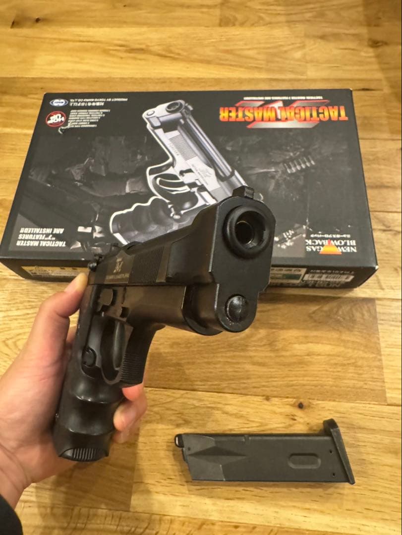 東京マルイTactical Master ガスガン