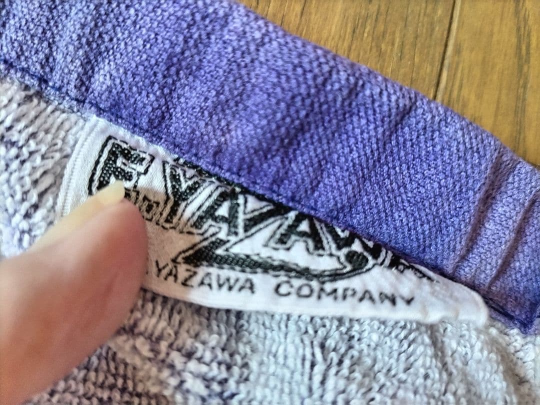 特価＊激レア＊入手困難＊矢沢永吉タオル 今井株式会社 日本製 - メルカリ