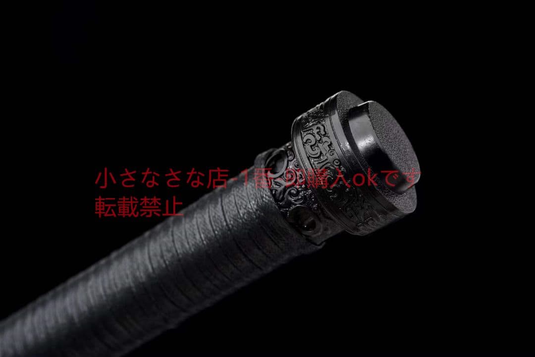黒金古刀―地蔵 古兵器 武具 刀装具 日本刀 模造刀 居合刀