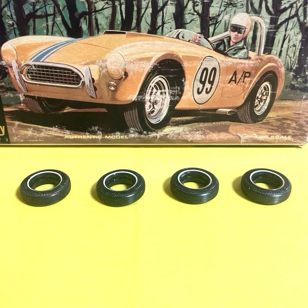 希少！激レア！当時物！amt COBRA ROADSTER