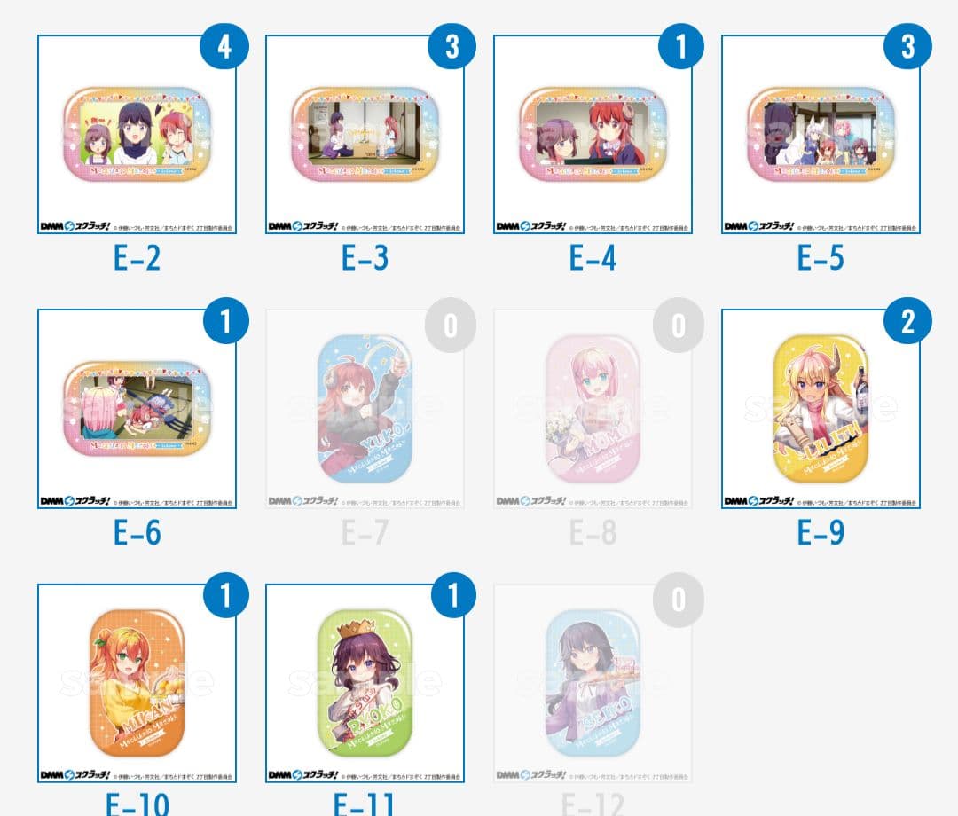 アニメグッズ(クジの缶バッジ、色紙)