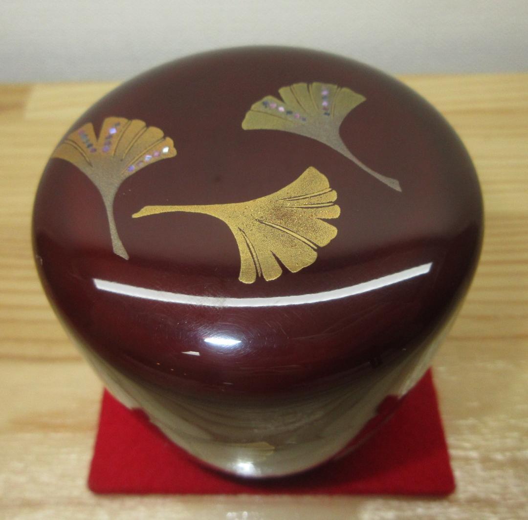 送料込【逢絢亭】茶道具 中棗 輪島塗 銀杏蒔絵 溜塗 木製 喜三誠志 共