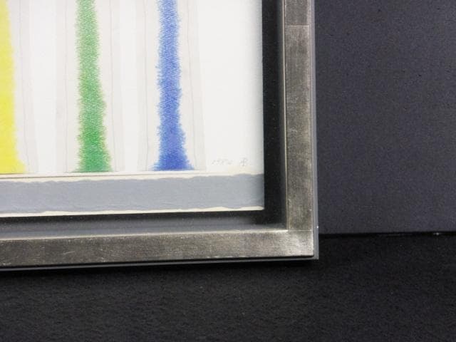 現代美術 馬場彬 直筆サイン『Composition』ミクストメディア0718C