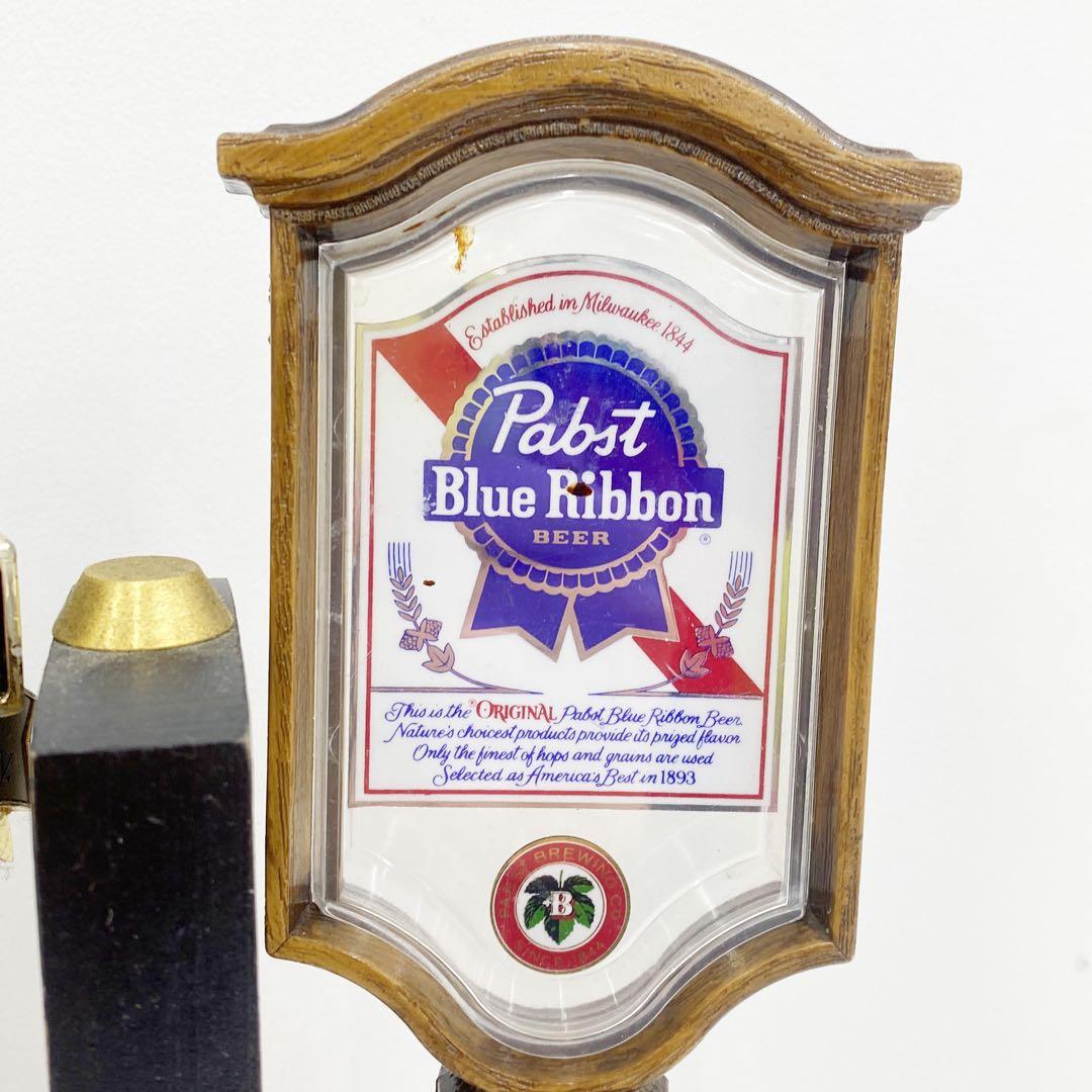 Pabst Blue Ribbon Japan |パブストブルーリボンジャパン公式サイト