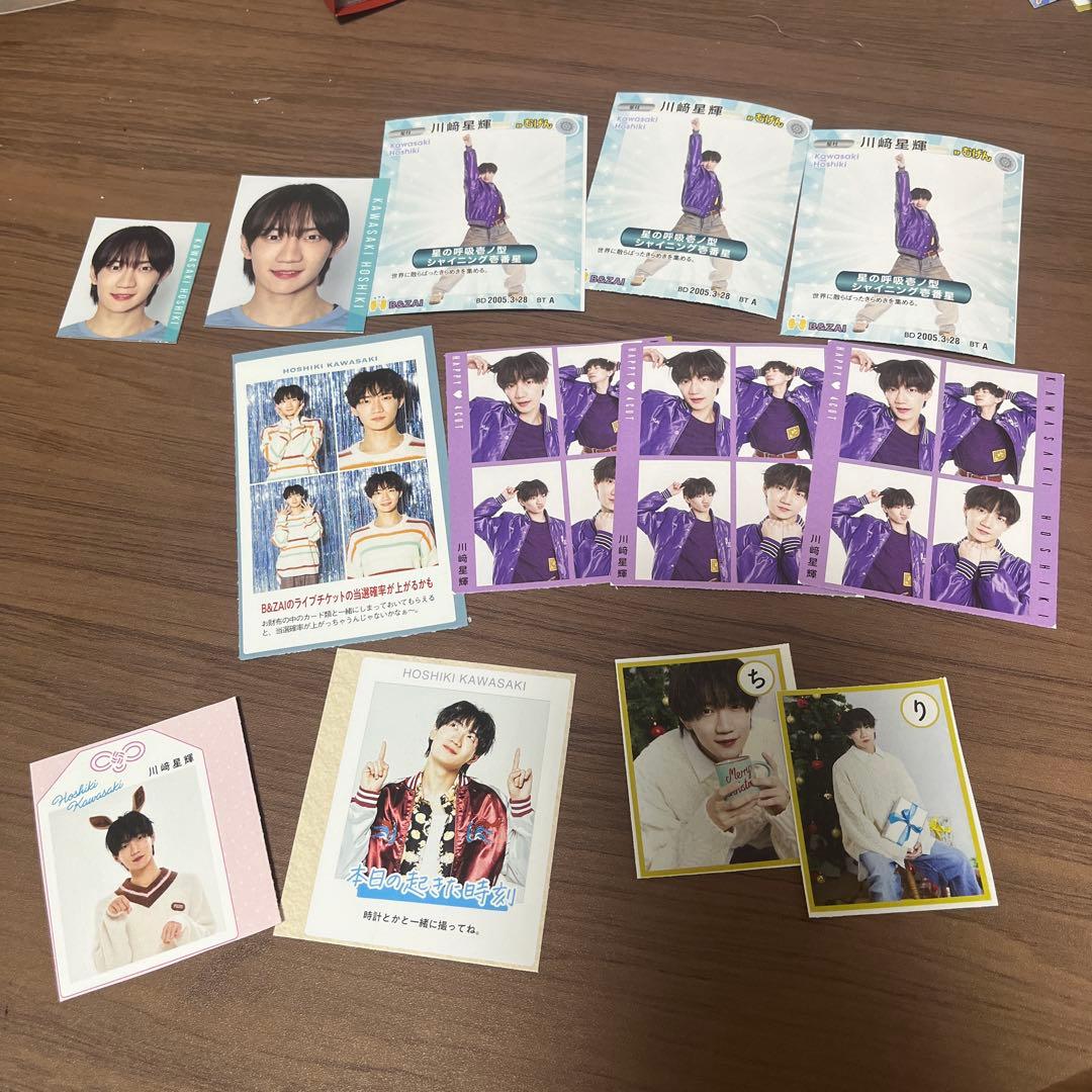 B&ZAI 川﨑星輝 厚紙 デタカ - メルカリ