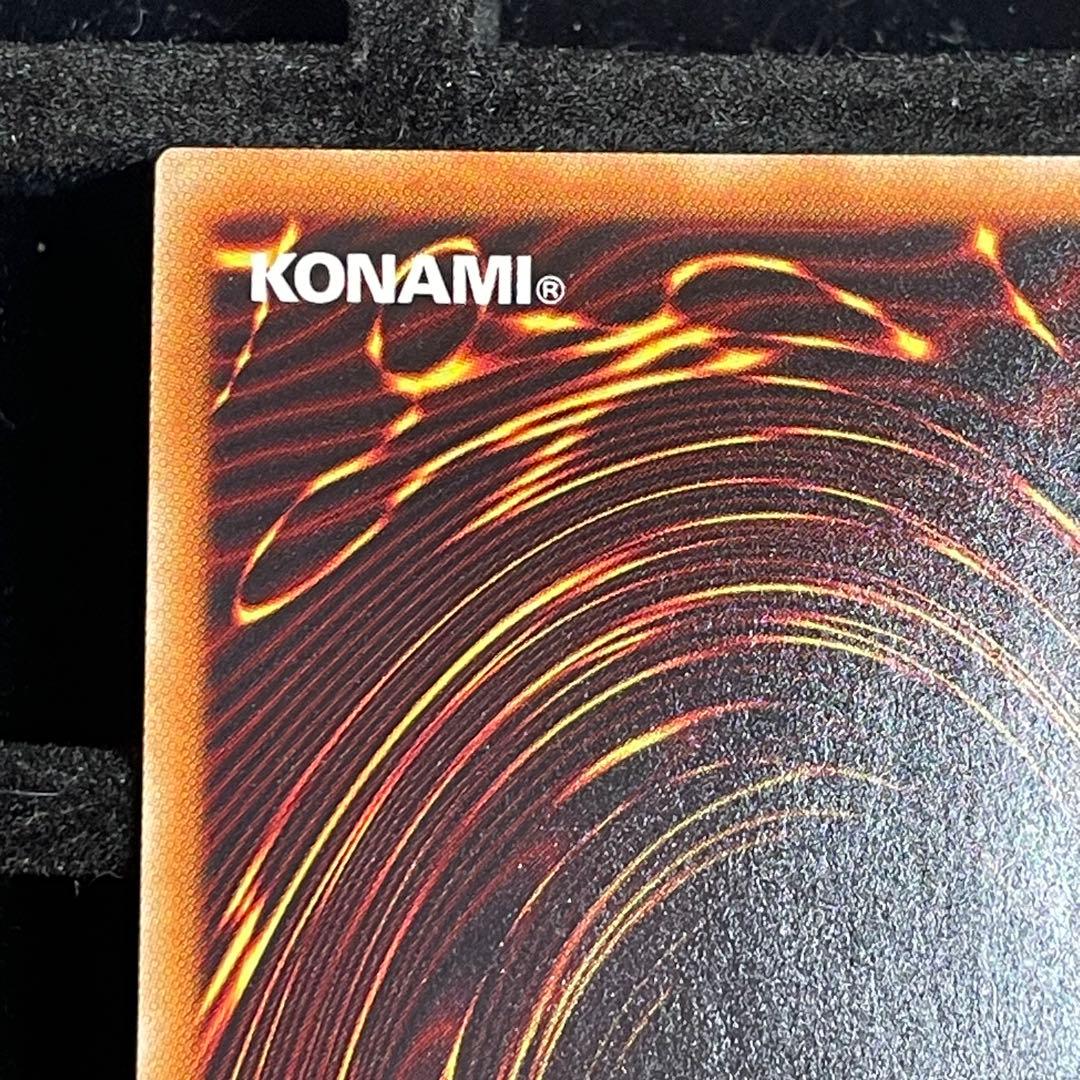 【美品】万物創世龍 10000シク 20thシク IGAR-JP000