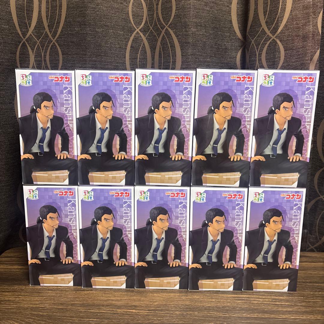 名探偵コナン　大和敢助 ちょこのせ プレミアムフィギュア　10個セット