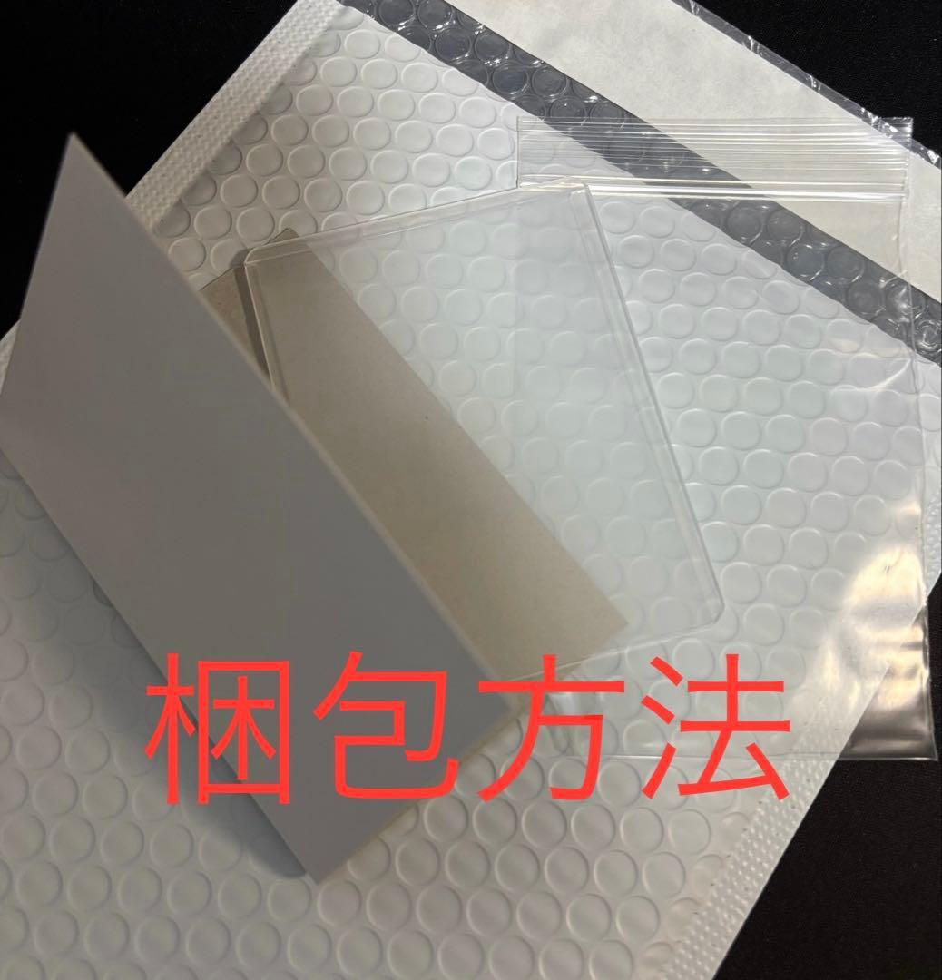 リザードンex SAR SV4a 349/190 シャイニートレジャーex