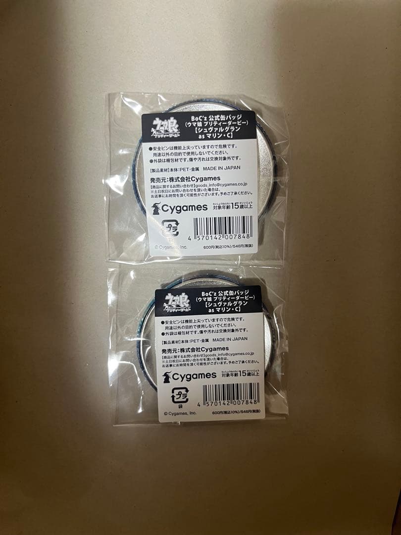 ウマ娘 BoC'z 公式缶バッジ シュヴァルグラン - メルカリ