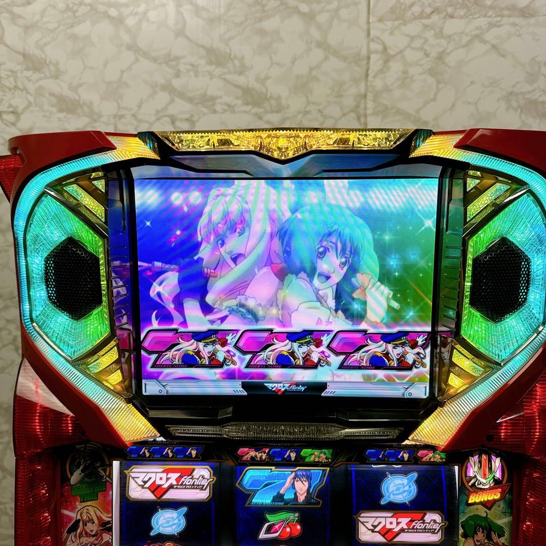 ご自宅まで配送可能 パチスロ実機 マクロスフロンティア はじまりの歌