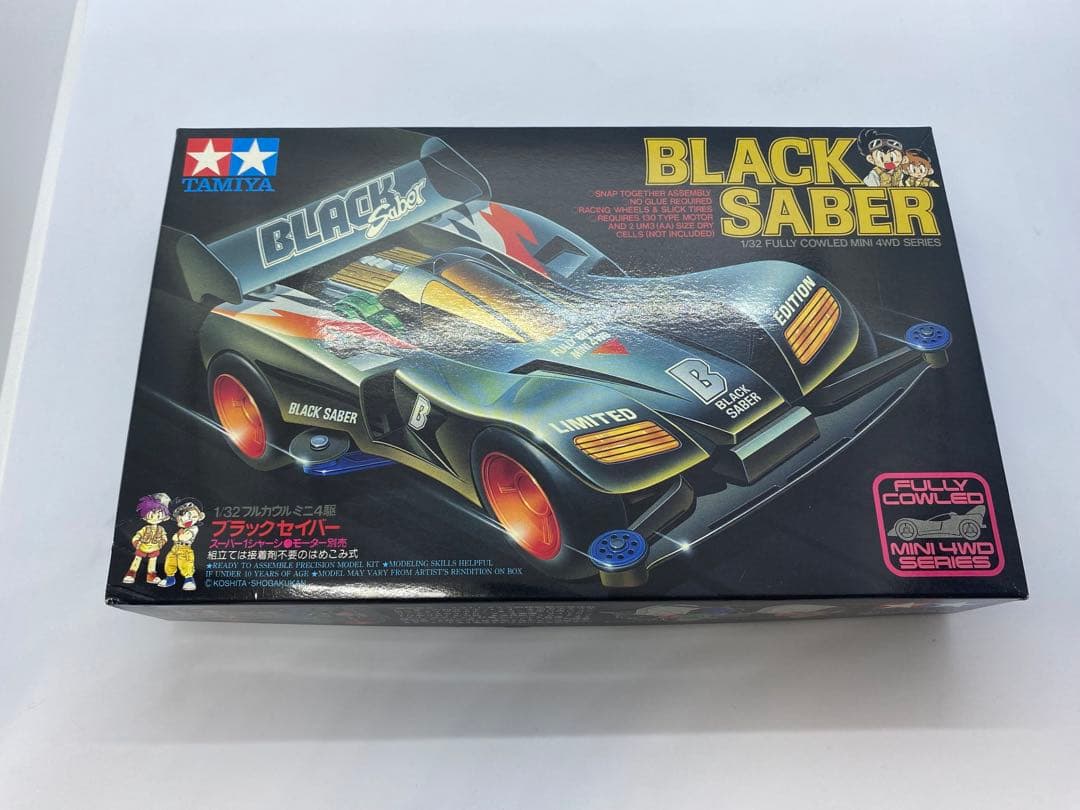 ミニ四駆　TAMIYA 3点セット　未組み立て