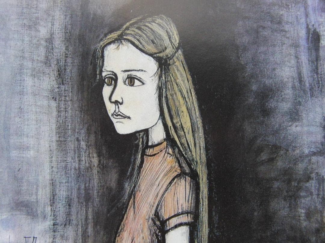 ベルナール・ビュッフェ、「Blanche Buffet」、希少画集の額装画