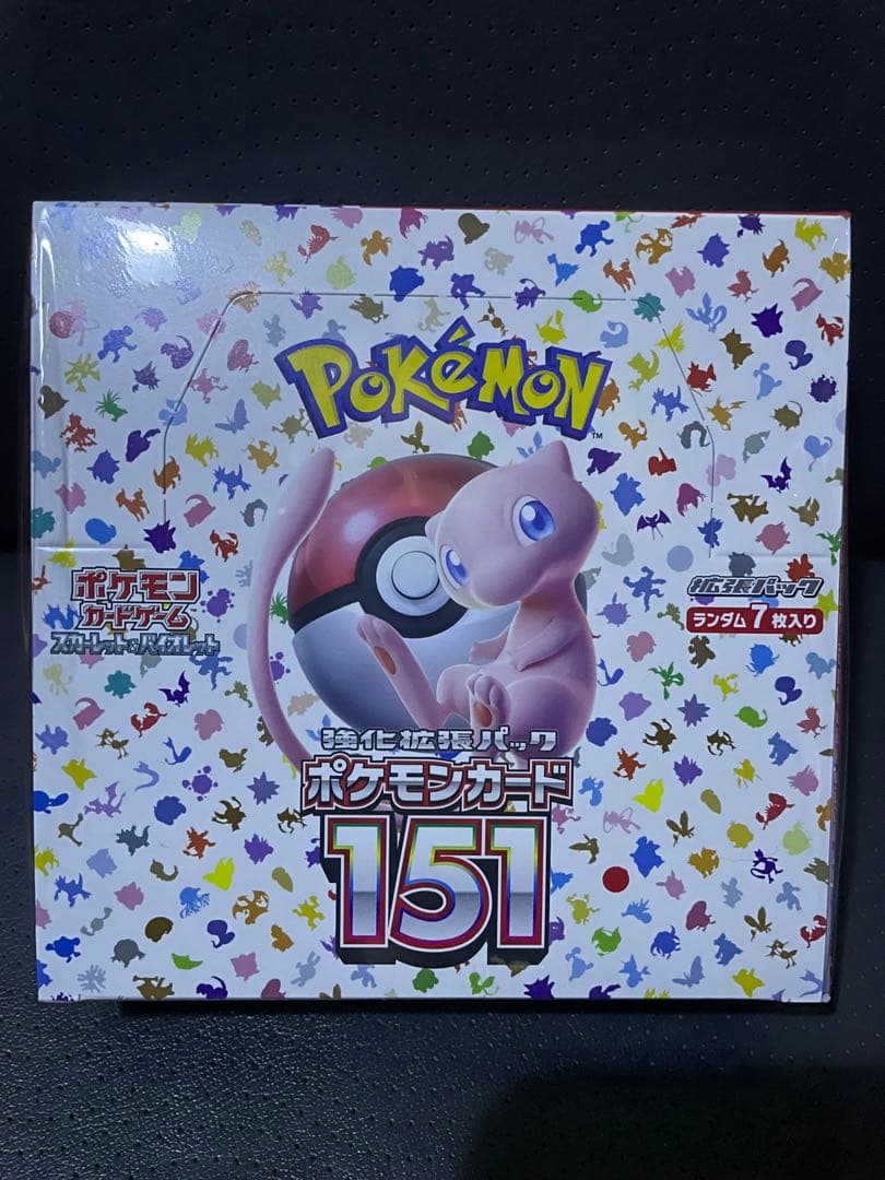 ポケモンカード クレイバースト BOX シュリンク付き AIR トレカ ハイ