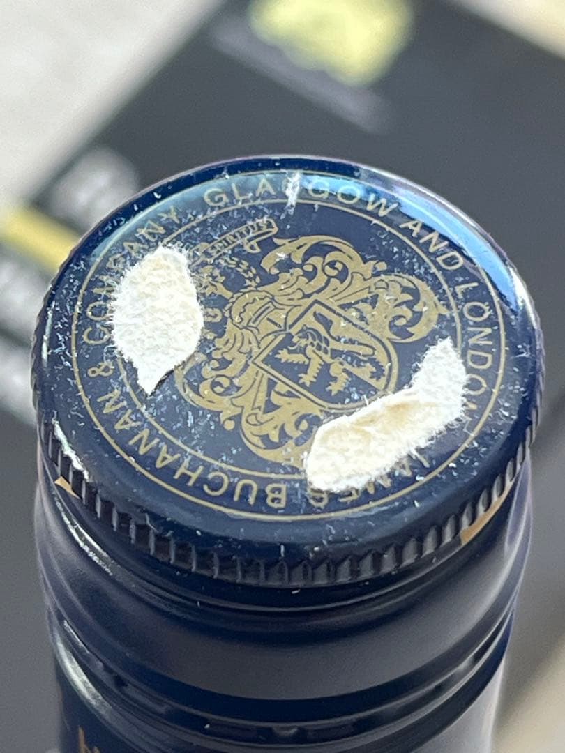 Royal Household Blended Scotch Whisky 2本