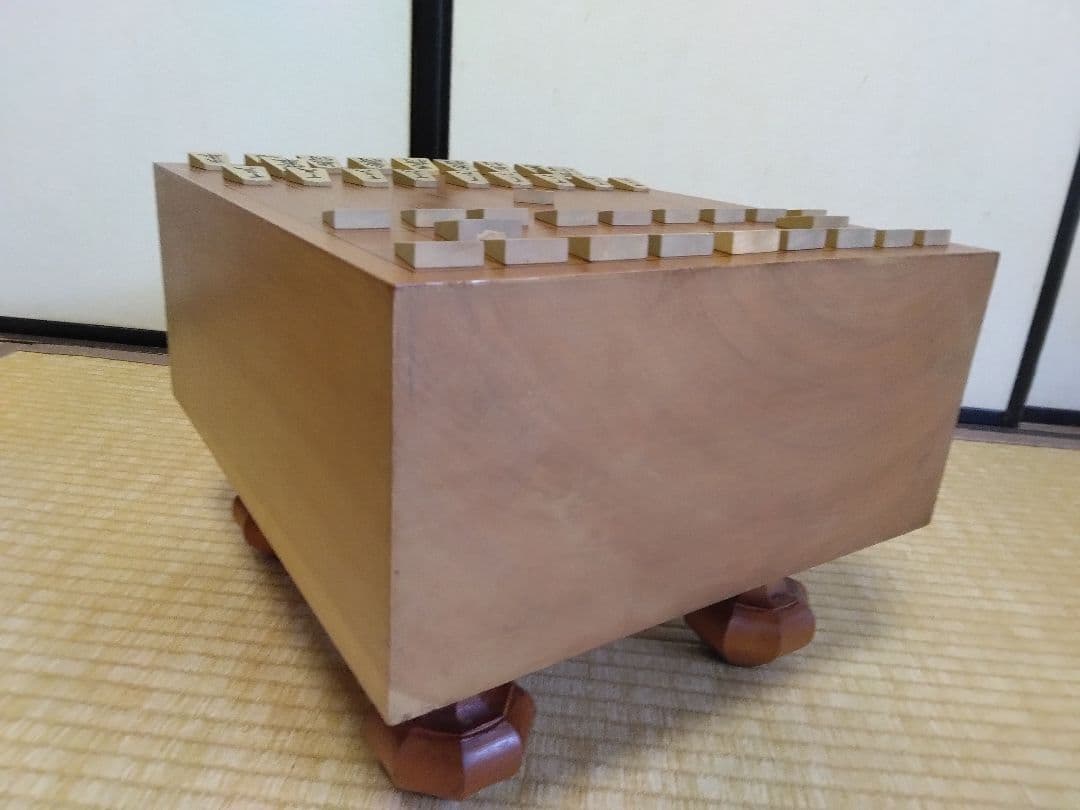 将棋盤と黄楊上駒