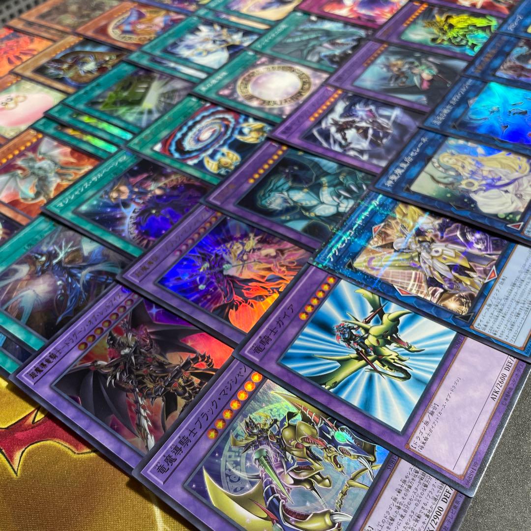 本格構築 光の黄金櫃デッキ 武藤遊戯デッキ ブラックマジシャン 破壊竜ガンドラG